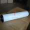 AYIDO INLINE FILTER ELEMENT M160-VAB